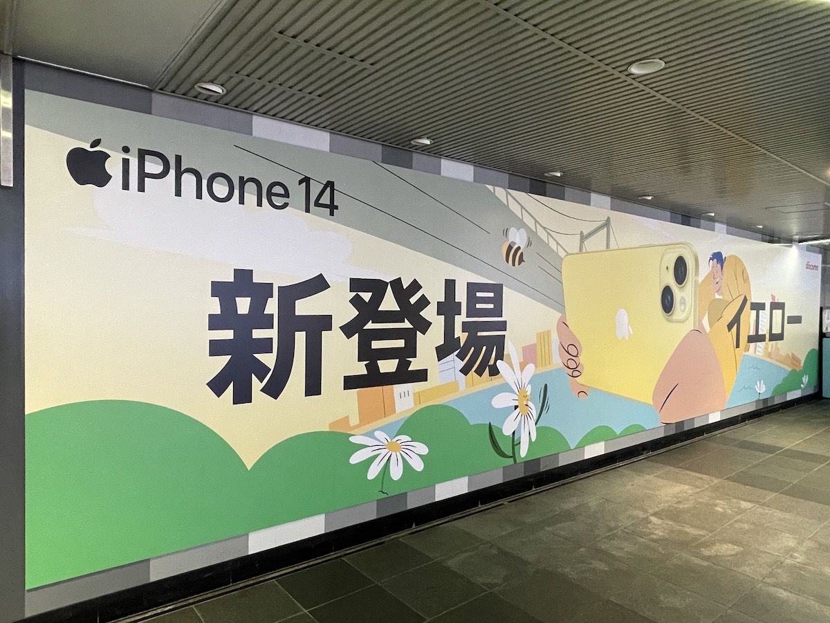 apple iphone発売ポスター 看板